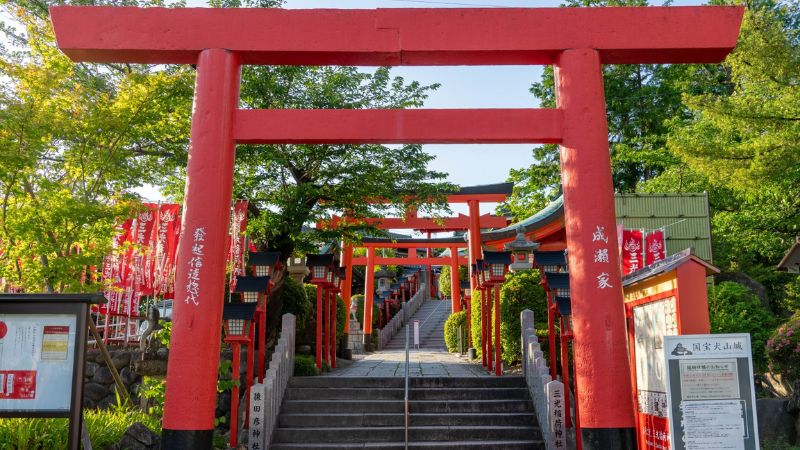 猿田彦神社